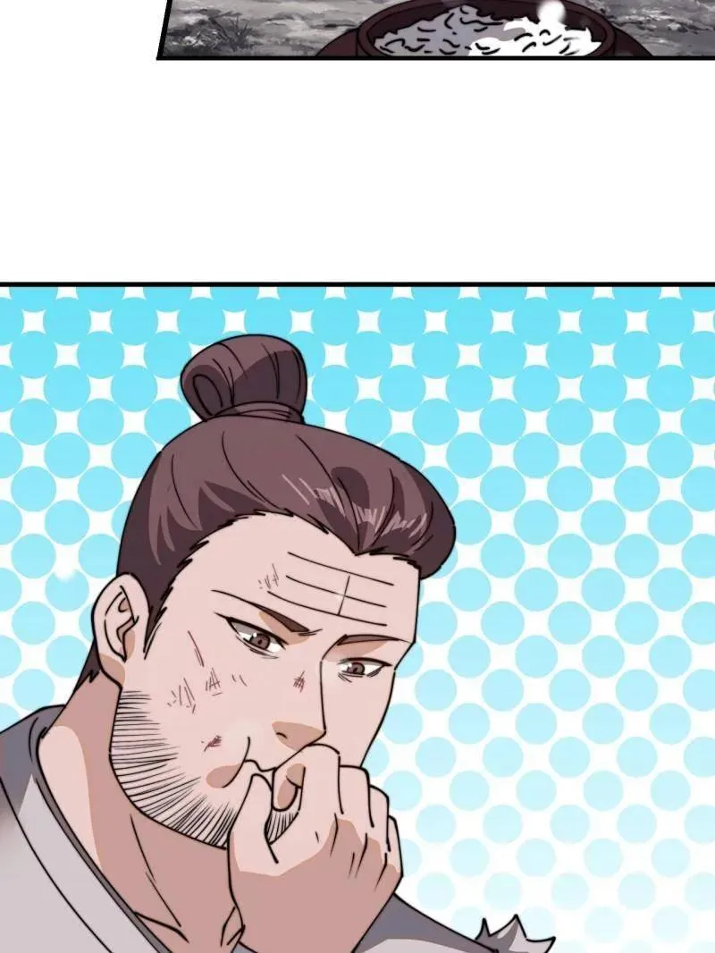 第913话 ：他没做错 第114页