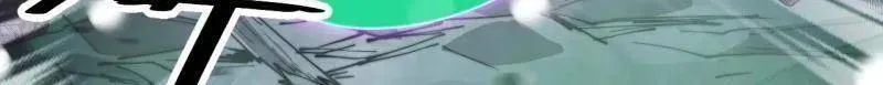 第915话 ：保护 第40页