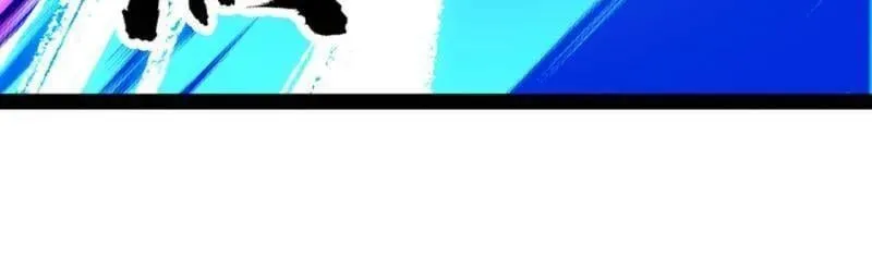 第915话 ：保护 第67页