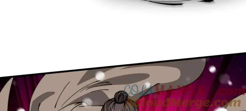第915话 ：保护 第73页