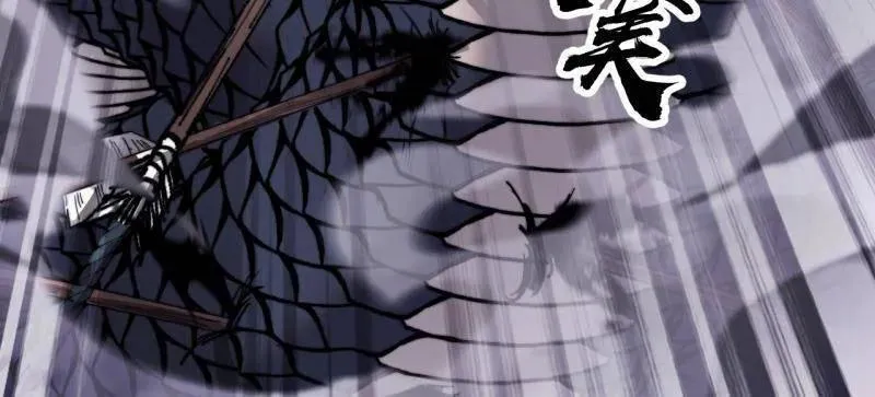 第917话 ：我军必胜 第57页