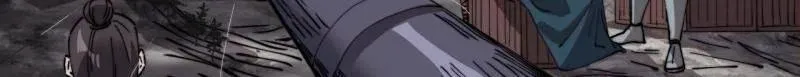 第918话 ：指挥 第8页