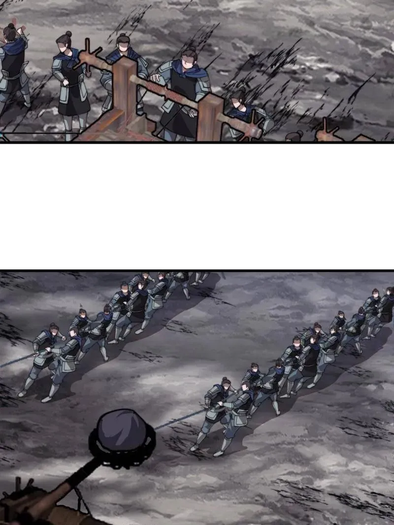 第918话 ：指挥 第59页