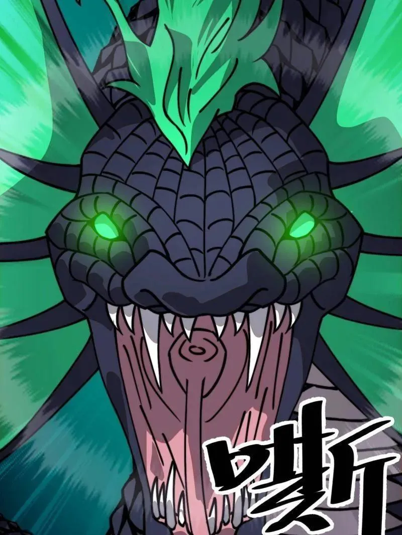 第919话 ：自断头颅 第51页