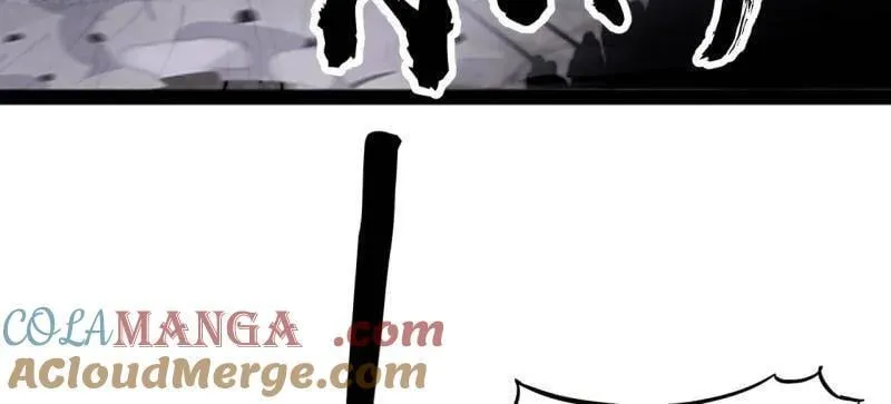 第920话 ：验证成功 第10页