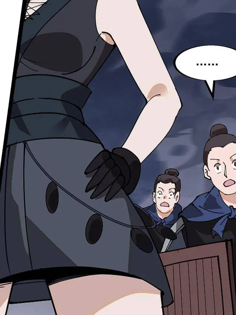 第921话 ：斩杀蛇头 第7页