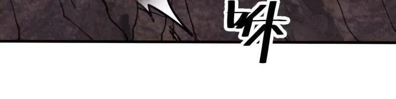 第921话 ：斩杀蛇头 第28页