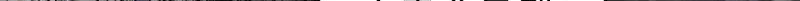 第922话 ：大家一起上 第72页