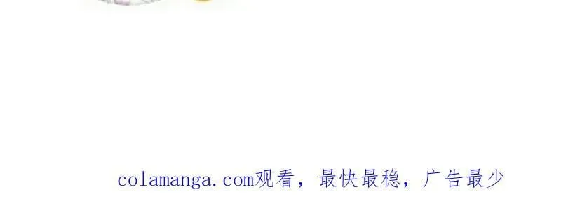 第922话 ：大家一起上 第151页