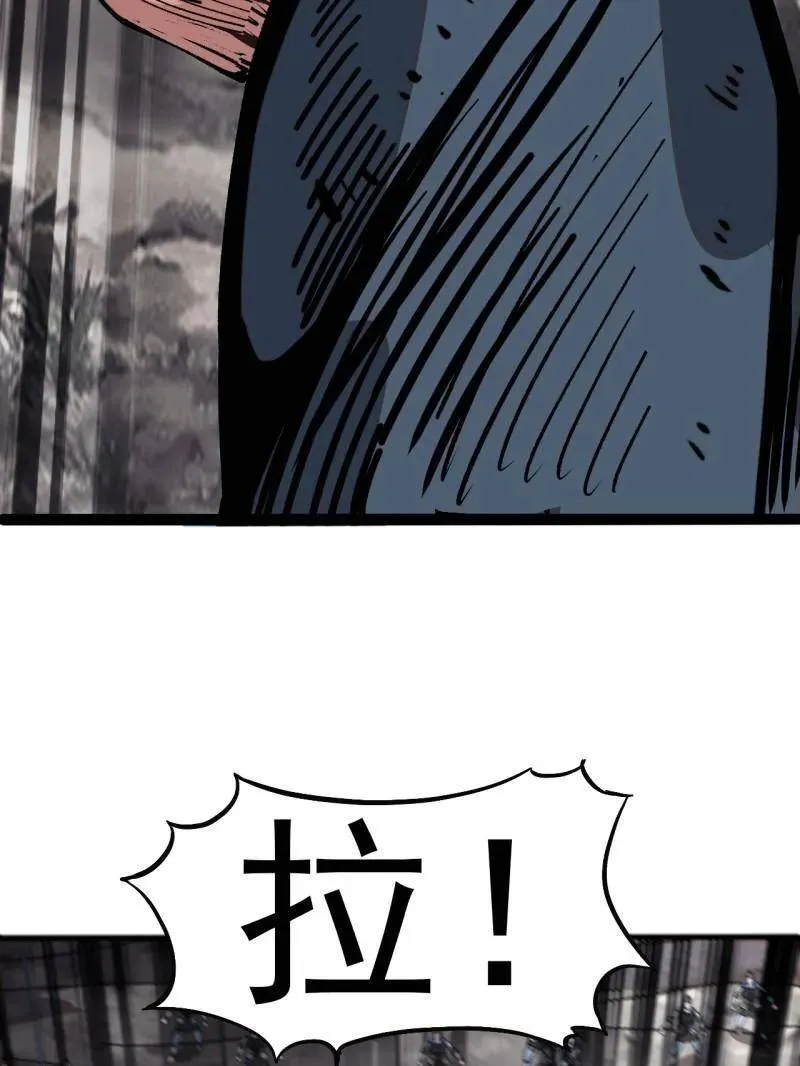 第923话 ：为什么不怕 第33页