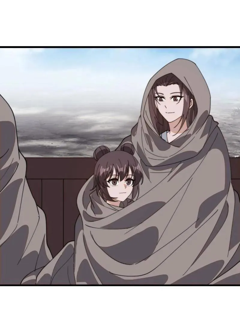 第925话 ：回城 第47页