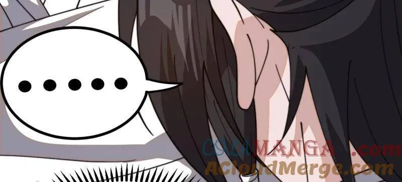 第925话 ：回城 第82页