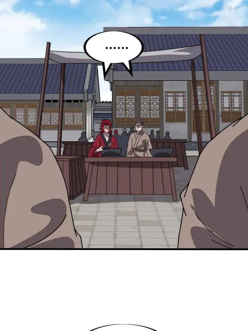 第926话 ：猛男心动 第28页