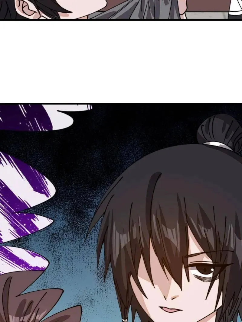 第926话 ：猛男心动 第42页