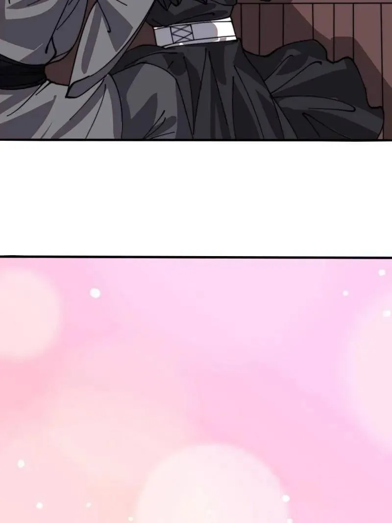 第926话 ：猛男心动 第56页