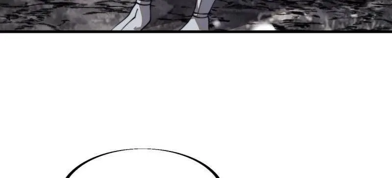 第926话 ：猛男心动 第88页