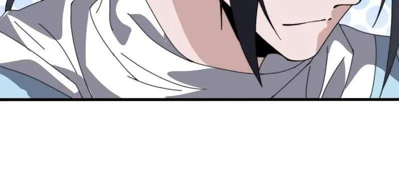 第928话 ：世界的真相 第20页