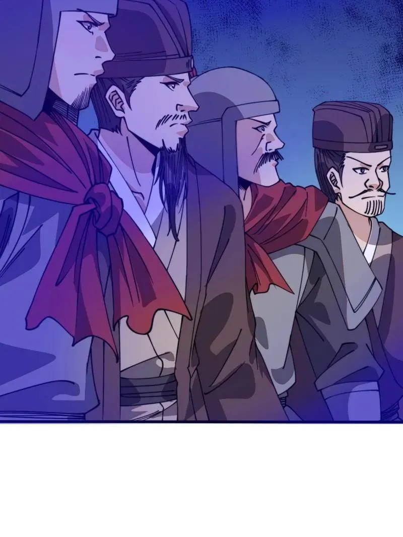 第928话 ：世界的真相 第29页