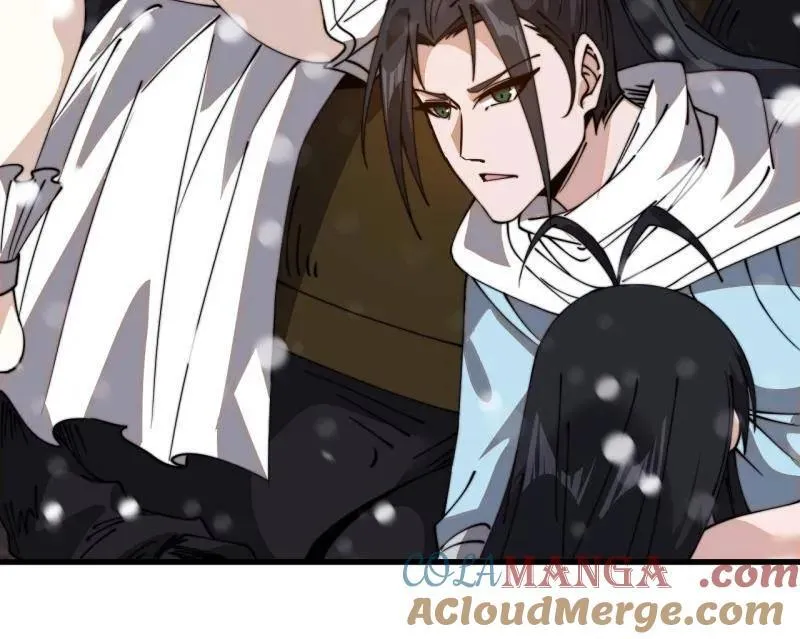 第928话 ：世界的真相 第76页