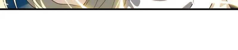 第930话 ：转折点 第70页