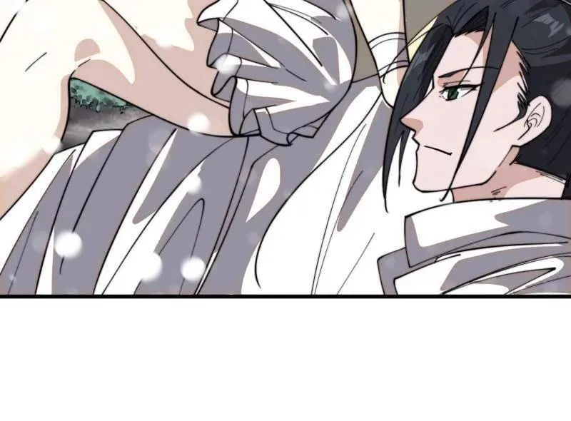 第930话 ：转折点 第86页
