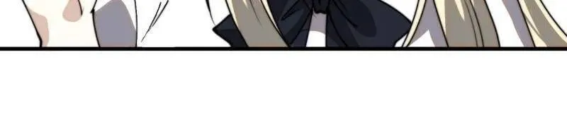 第931话 ：独自寻找 第28页