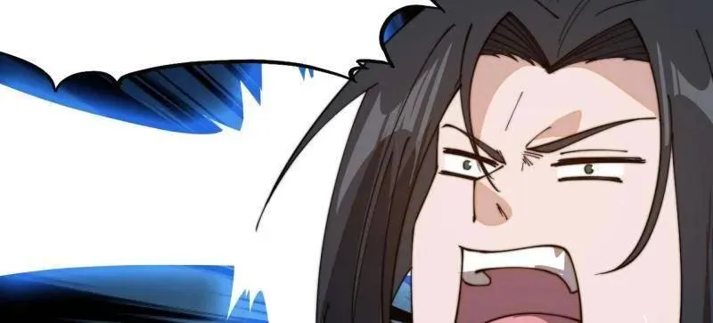 第931话 ：独自寻找 第42页