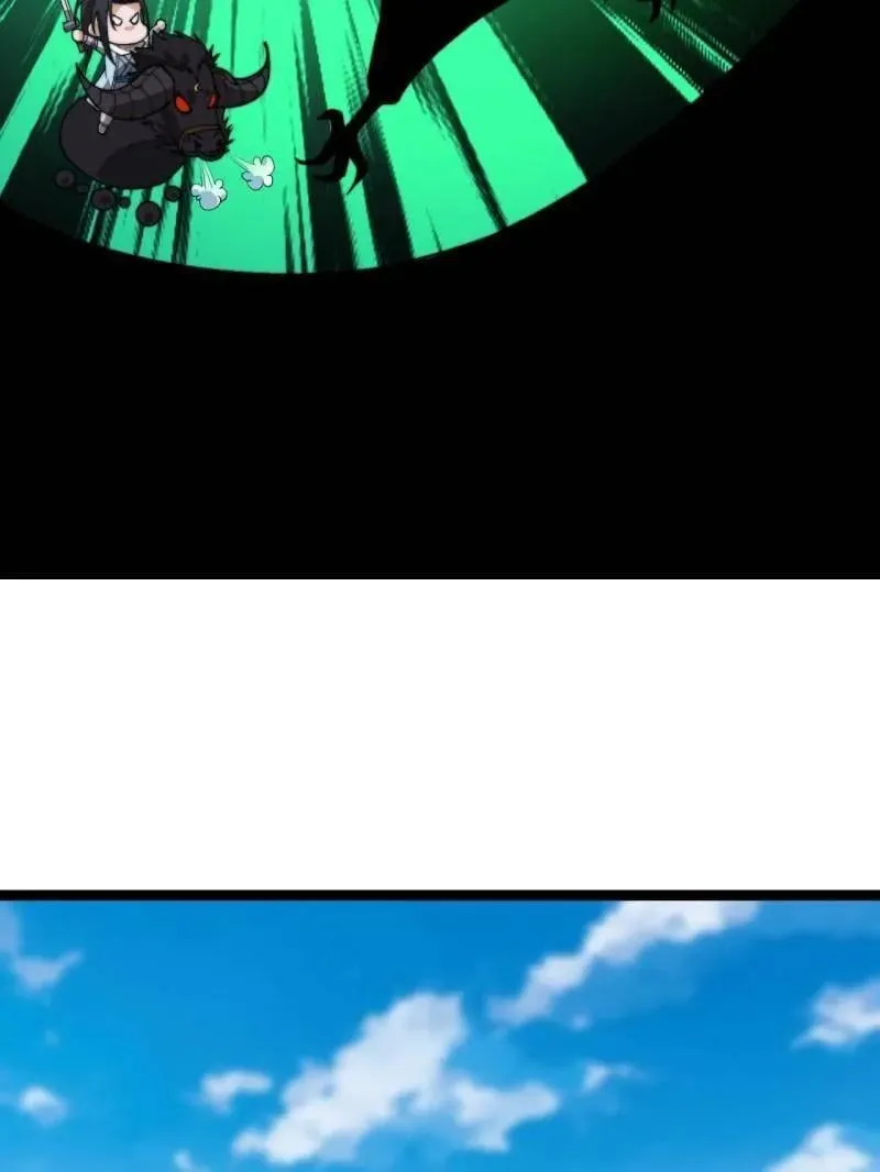 第931话 ：独自寻找 第47页