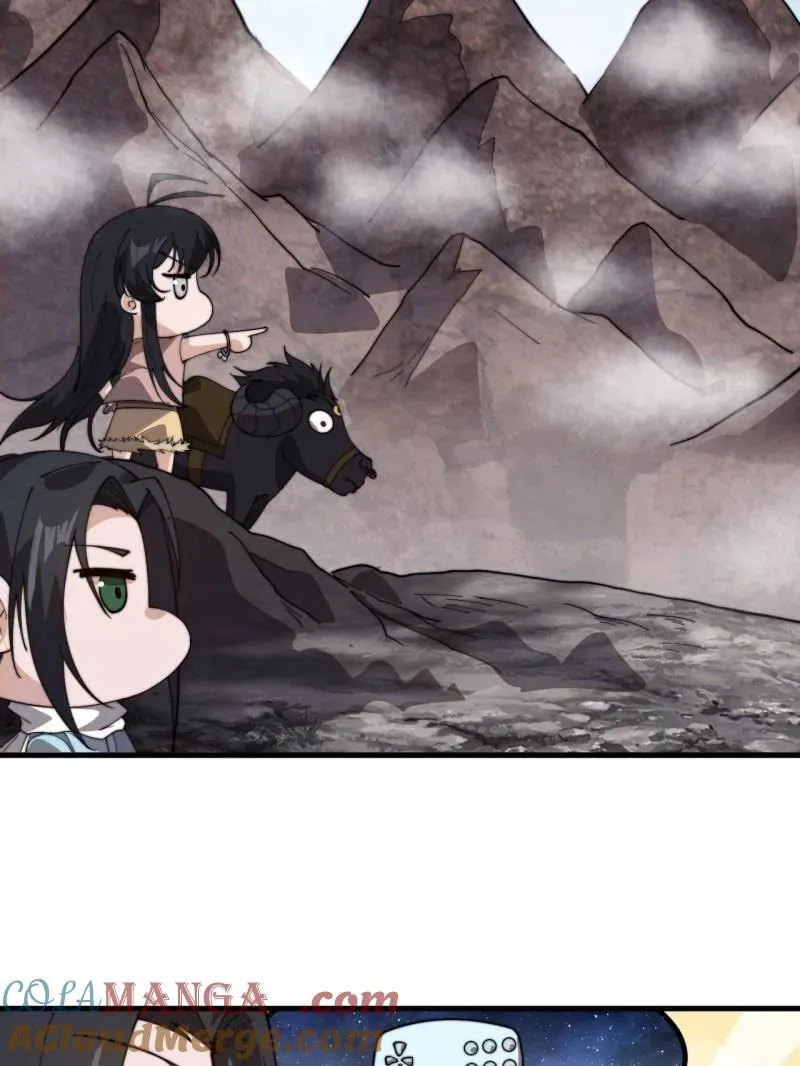 第931话 ：独自寻找 第49页