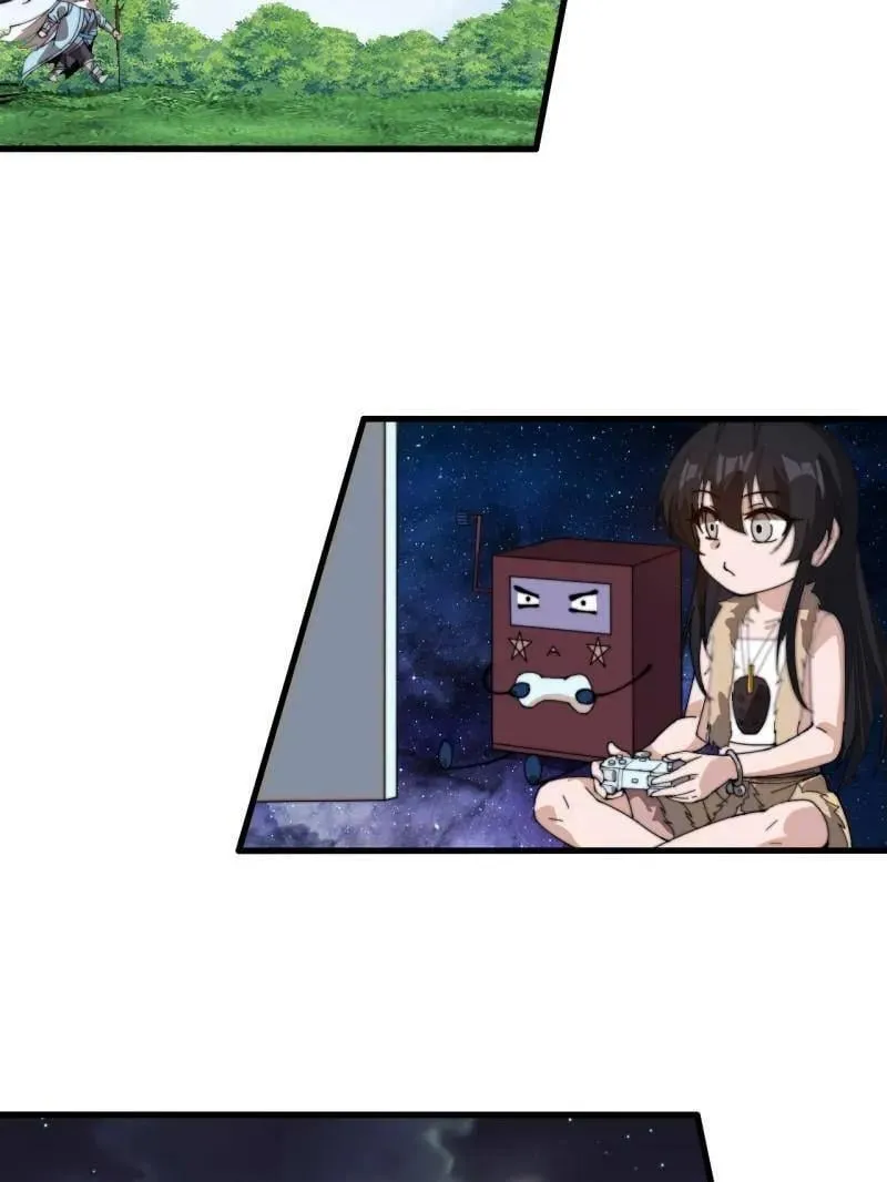 第931话 ：独自寻找 第59页