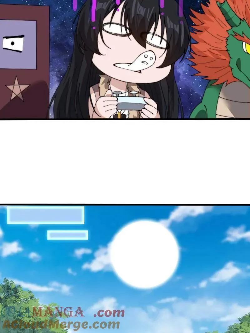 第931话 ：独自寻找 第65页
