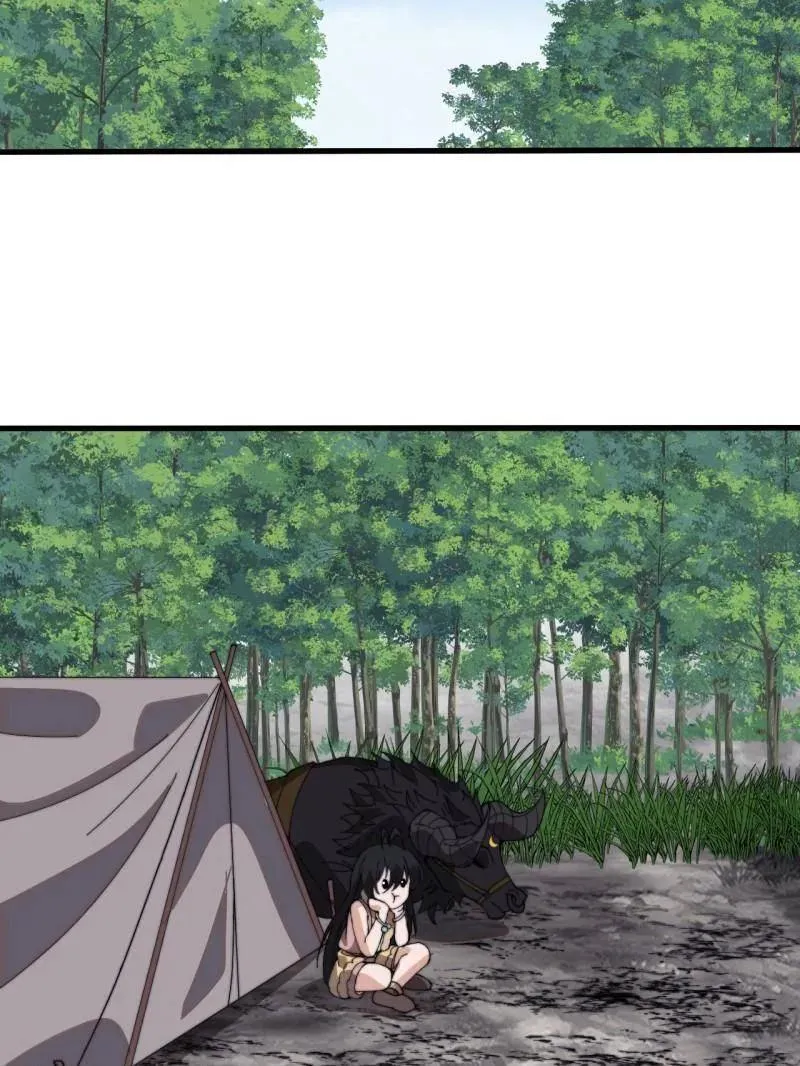第931话 ：独自寻找 第67页