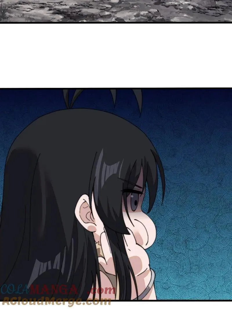 第931话 ：独自寻找 第69页
