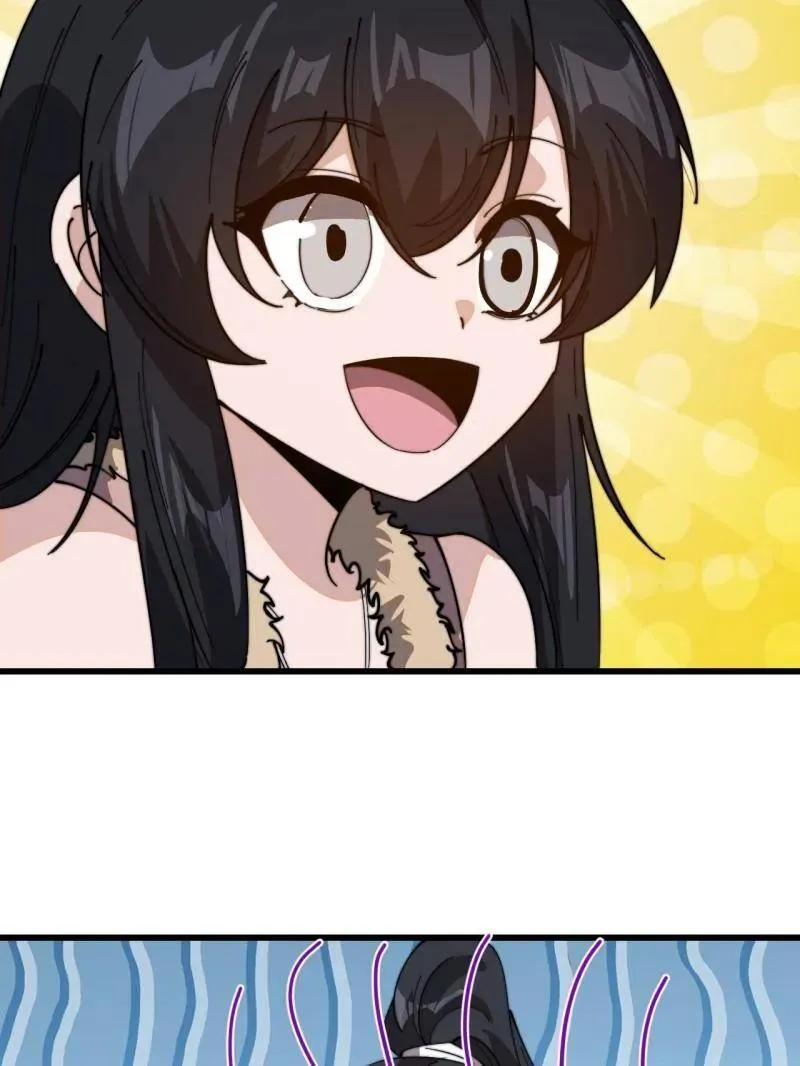 第931话 ：独自寻找 第75页