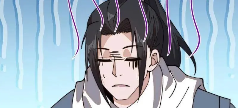 第931话 ：独自寻找 第76页