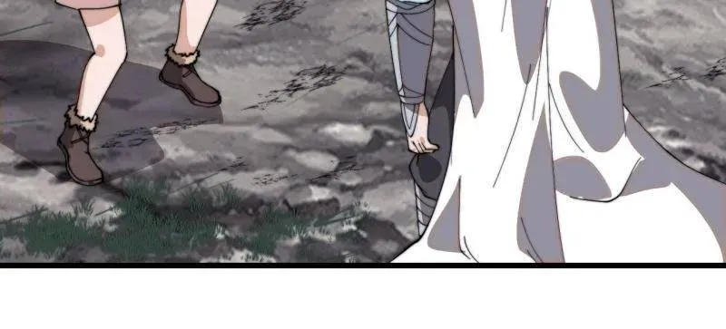 第931话 ：独自寻找 第78页