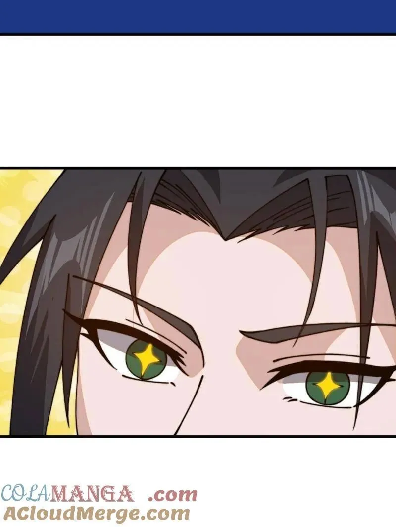 第932话 ：坏消息 第7页