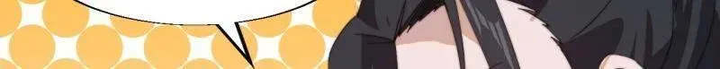第934话 ：奖励 第74页