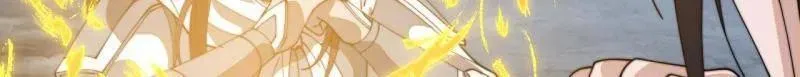 第935话 ：白色龙鳞 第6页