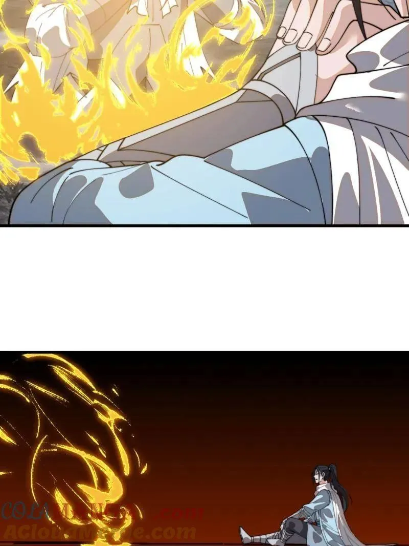 第935话 ：白色龙鳞 第7页