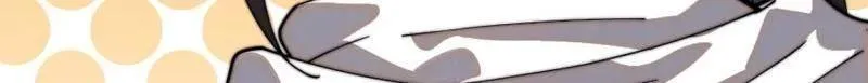 第935话 ：白色龙鳞 第10页