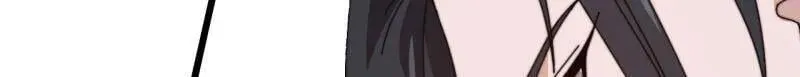 第935话 ：白色龙鳞 第14页
