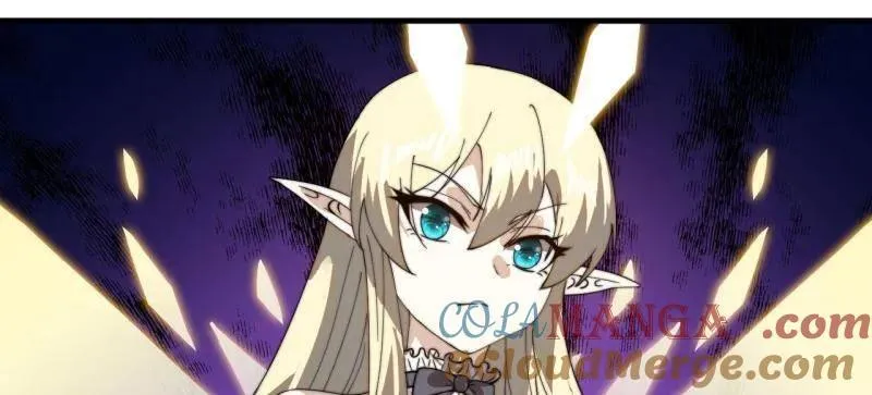 第935话 ：白色龙鳞 第28页