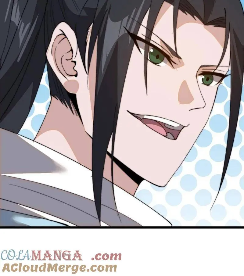 第935话 ：白色龙鳞 第37页