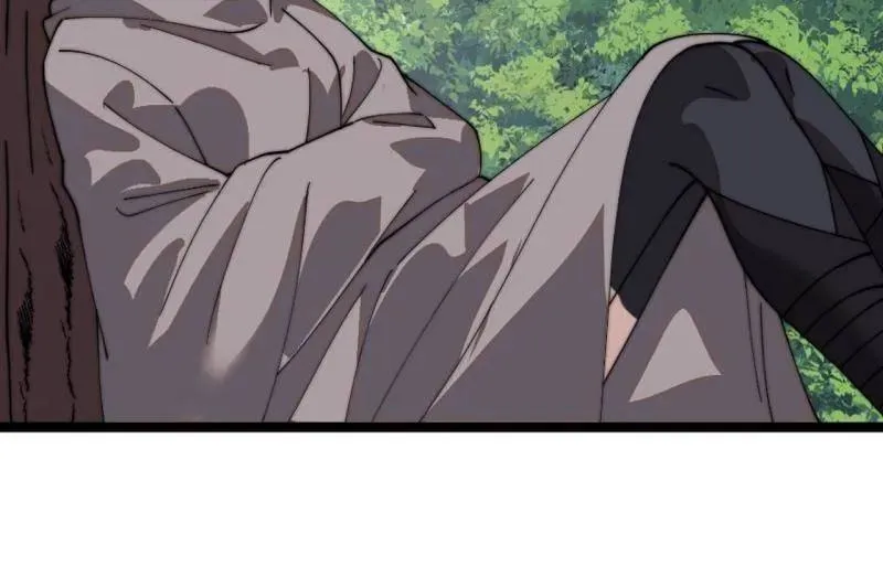 第935话 ：白色龙鳞 第74页