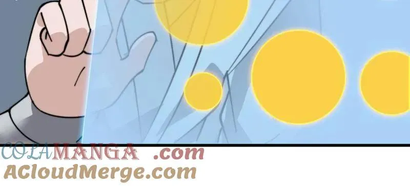 第936话 ：大脑过载 第73页