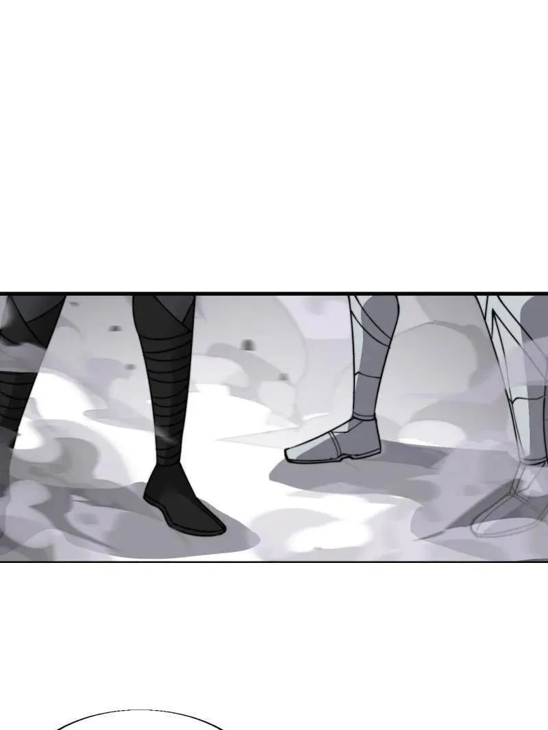 第937话 ：探索心世界 第5页