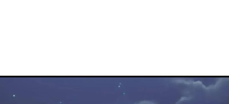 第938话 ：新资源 第8页