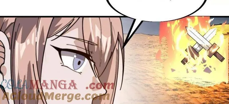 第938话 ：新资源 第37页