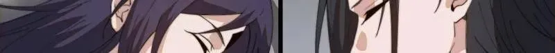 第938话 ：新资源 第76页